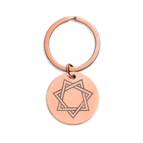 Babalon Keychain
