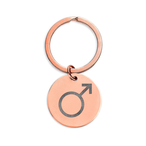 Mars Keychain