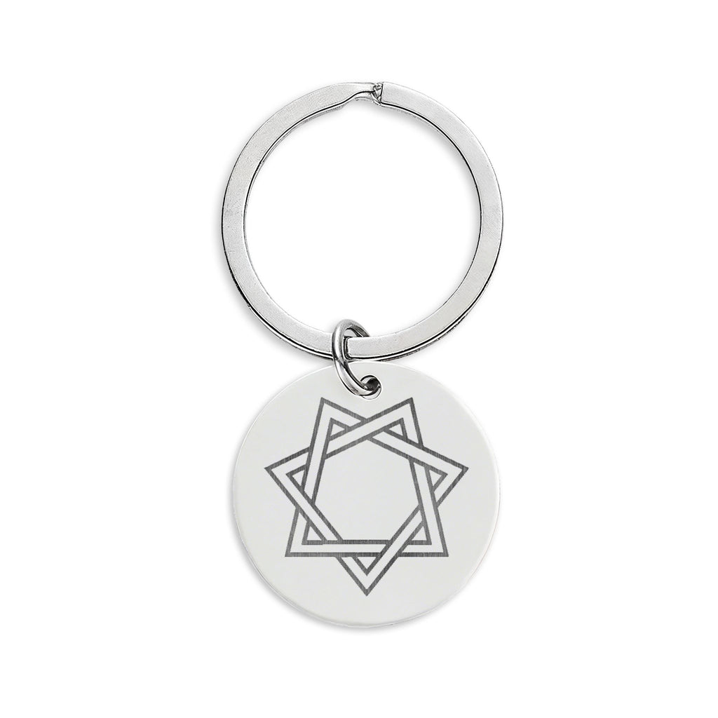 Babalon Keychain