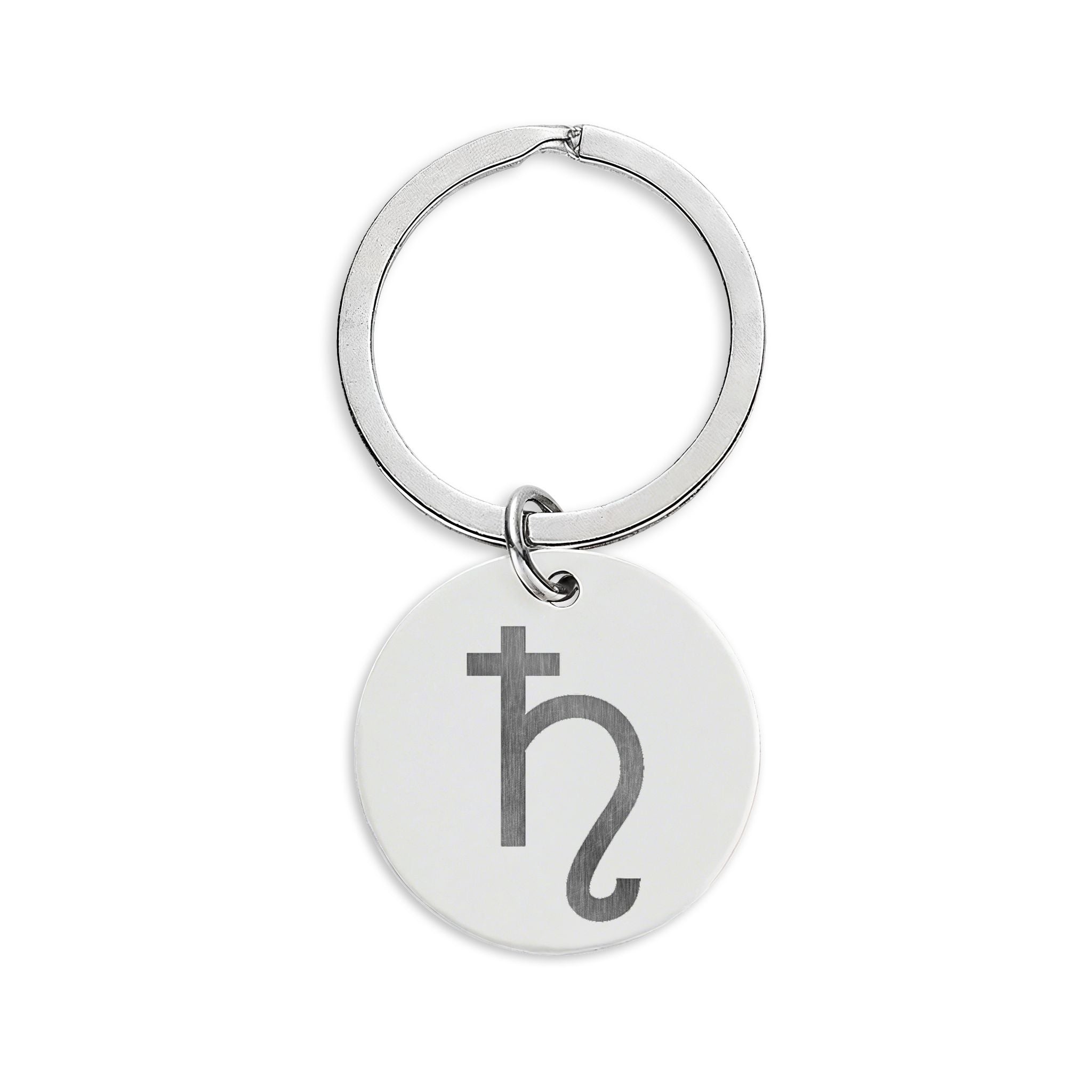 Saturn Keychain