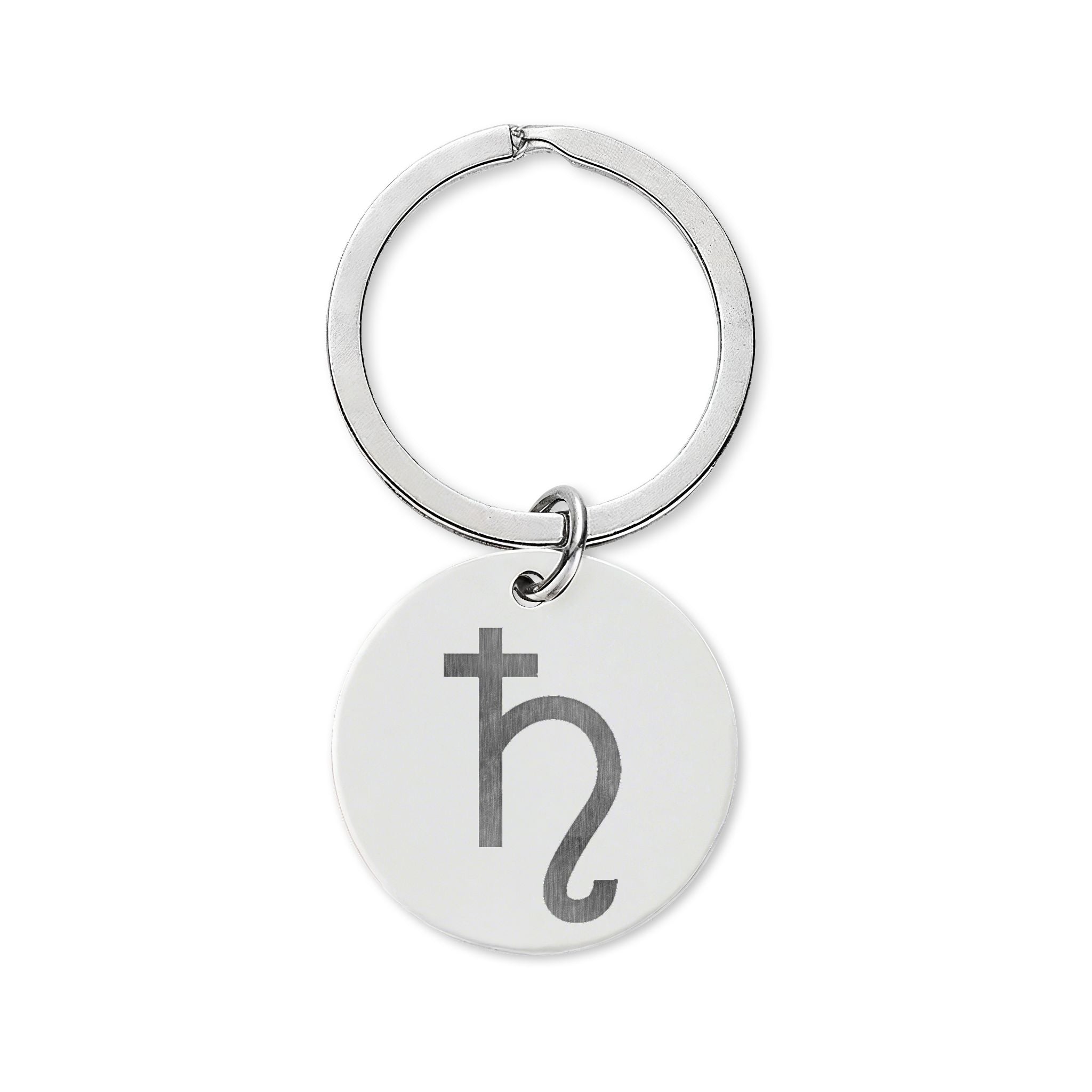 Saturn Keychain